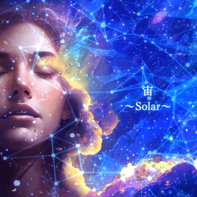solar (feat. Kazuya Sato, CHIHARU KAKIHARA, Koji Nakamaru & Momoko Sakata)