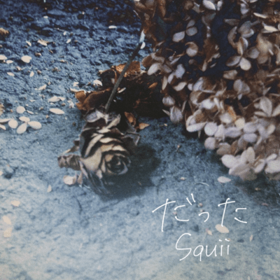 past