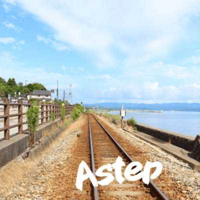Astep