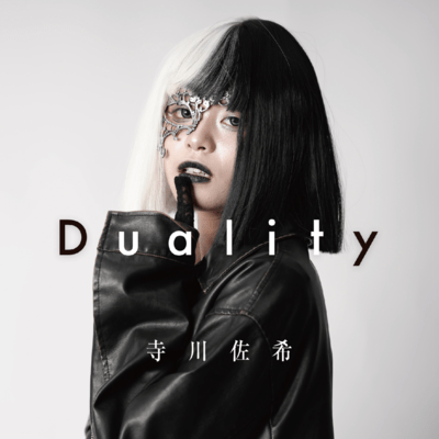 Duality