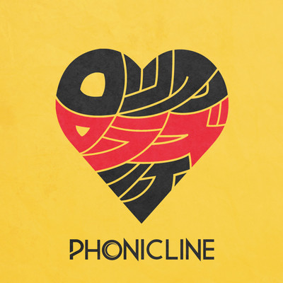 Rock 'n' Roller's high