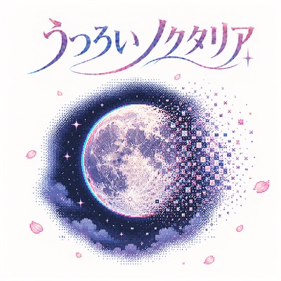 Utsuroi Noctaria