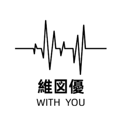 WITH U
