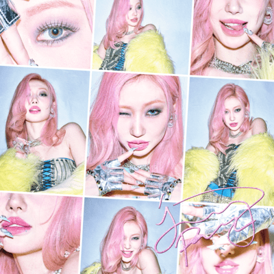 Everglow