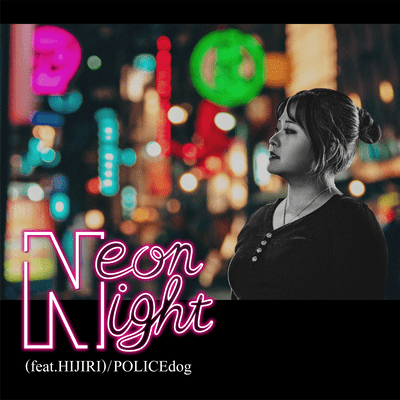 Neon Night