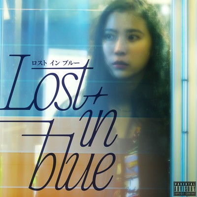 Lost in blue - Original Motion Picture Soundtrack