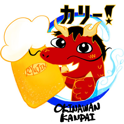 KARRY KACYA-SHI-!