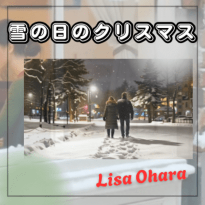 The Christmas in the Snow (original)