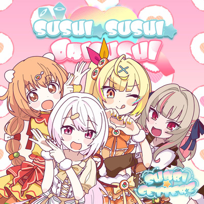 SUSHI SUSHI DAISUSHI