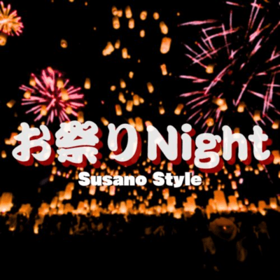Omatsuri Night