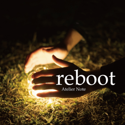reboot