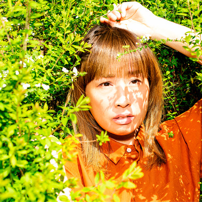 You / Uta Wo Utaeba