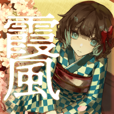 A Breeze Etched in Silence