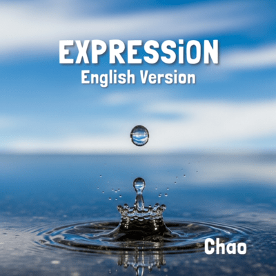 EXPRESSiON (English Version)