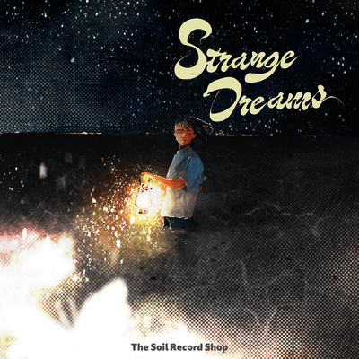 Strange Dream