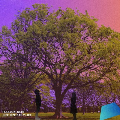 LIFE SIZE DAILY LIFE