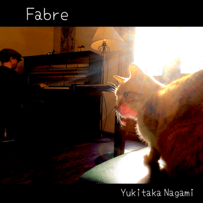 Fabre (cafe alikwa ver.)