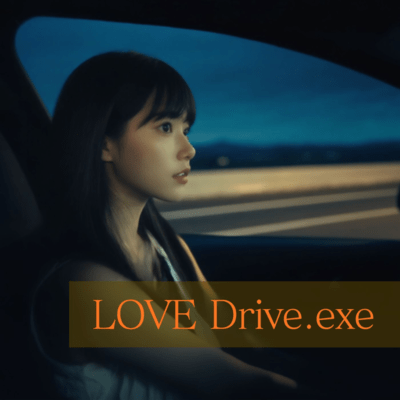 LOVE Drive.exe