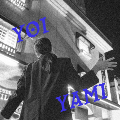 YOIYAMI