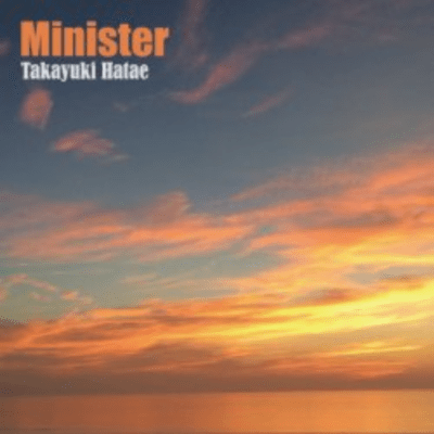 Minister