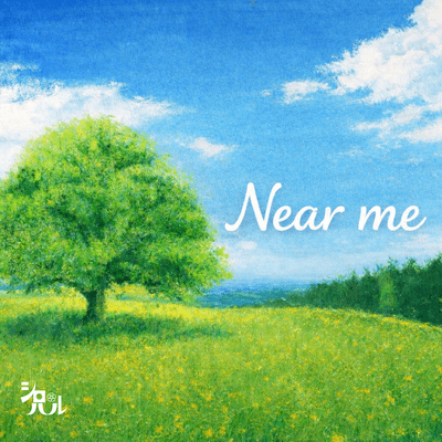 Near me