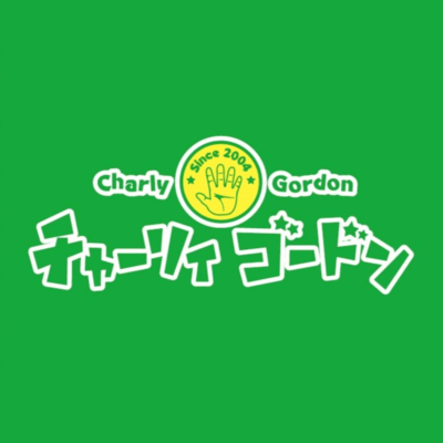 charlygordon