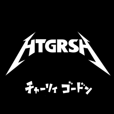 HTGRSH