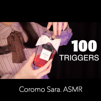 ASMR 100 TRIGGERS IN 3 MINUTES