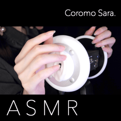 ASMR Brain Melting Ear Massage & Tapping for Deep Sleep - 3Dio / No Talking