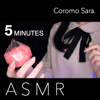 ASMR 50+ TRIGGERS in 5 MINUTES