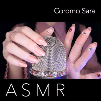 ASMR Brain Tingling Yeti Triggers to Make You Sleep Instantly / No Talking