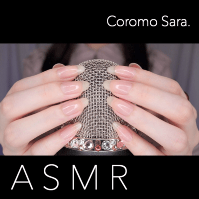 ASMR Relaxing Mic Scratching for Deep Sleep / No Talking