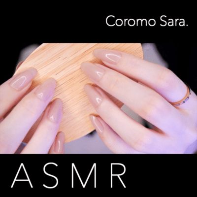 ASMR Tapping for Tingles / No Talking