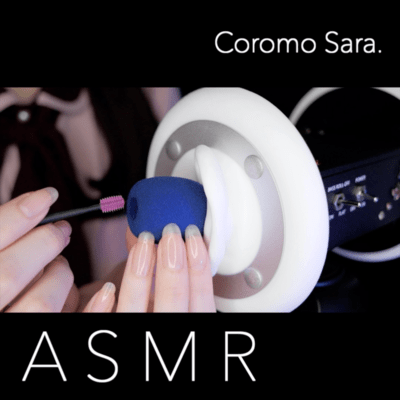 ASMR The Ultimate Deep Ear Cleaning - 3Dio / No Talking