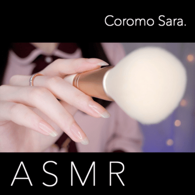 ASMR Hypnosis Japanese Trigger Words / Whispering