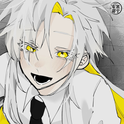 HOWAITO HAPPII (Cover)