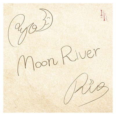 Moon River