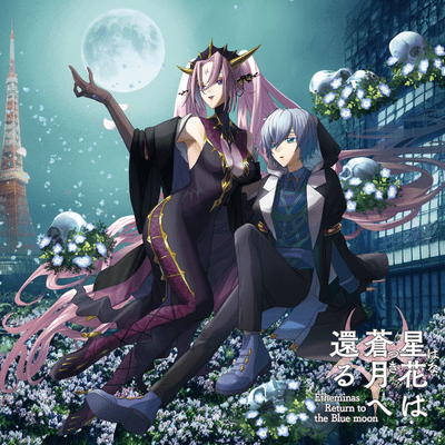 Etheminas return to the Blue moon