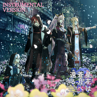 Etheminas return to the Blue moon (Instrumental)