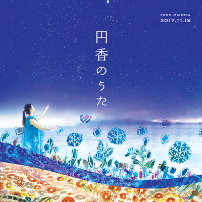 Madoka No Uta