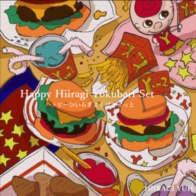 HAPPY HIIRAGI YOKUBARI SET