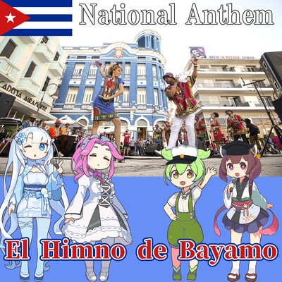 Cuba National Anthem "The Bayamo Anthem - El Himno de Bayamo" Spanish Chorus (NEUTRINO)