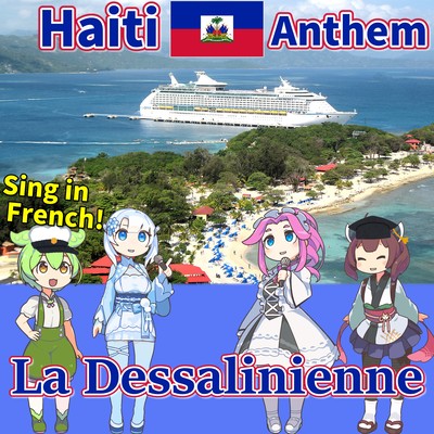 Haiti National Anthem "La Dessalinienne" French AI Chorus!