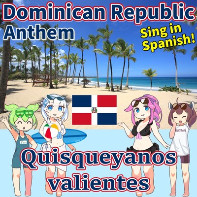 Dominican Republic National Anthem "Valiant Quisqueyans - Quisqueyanos valientes" Spanish AI Chorus! (NEUTRINO)