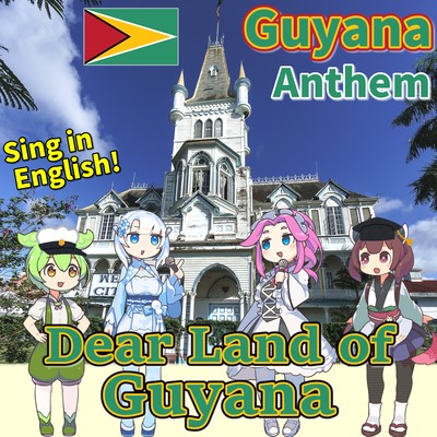 Guyana National Anthem "Dear Land of Guyana" English AI Chorus!