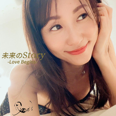 Mirai no Story -Love Begins-