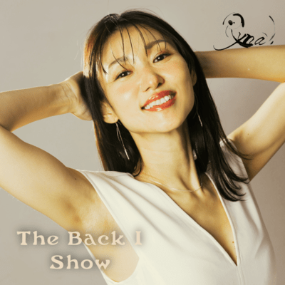 The Back I Show