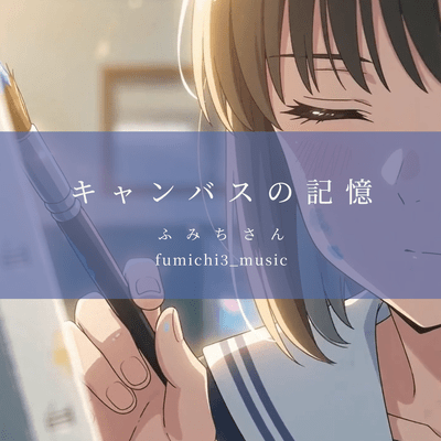 Canvas of Memories