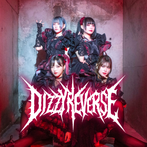 DIZZYREVERSE