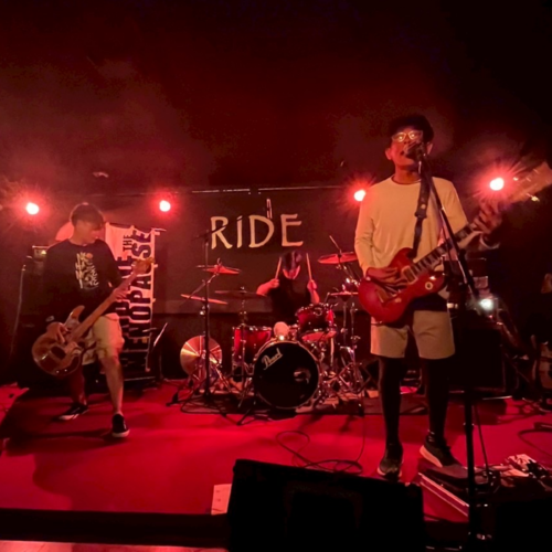 MUNDANE THE MENOPAUSE